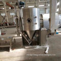 LPG-5 centrifugal spray dryer drying machine atomization equipment dehydrator